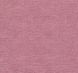 Обои бумажные Эксклюзив розовый 0,53 х 10,05м (040 - 10)