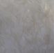 Плитка потолочна з пенополістеролу персиковий 50x50 8шт/уп (С2005), Бежевий, Бежевий