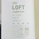 Шпалери вінілові на флізеліновій основі Marburg Loft Superior бежевий 1,06 х 10,05м (59602)