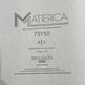 Обои виниловые на флизелиновой основе светло-серый Materica (Emiliana Parati) 1,06 х 10,05м (73150)