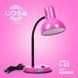 Лампа настольная LOGA E27 Малина (L-13), Розовый, Розовый