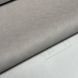 Шпалери вінілові на флізеліновій основі Erismann New Style темно бежеві 1,06 х 10,05м (12272-38)