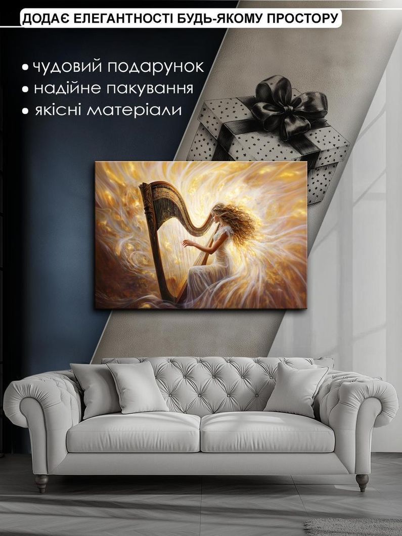 Картина на холсте МАKO " Девушка с арфой " 50x70 см MK10556_5070