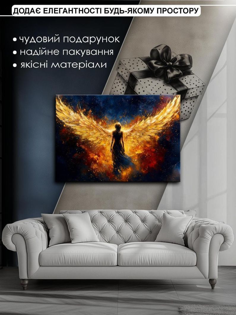 Картина на холсте МАKO "Ангел ночи" 50x70 см MK10610_5070