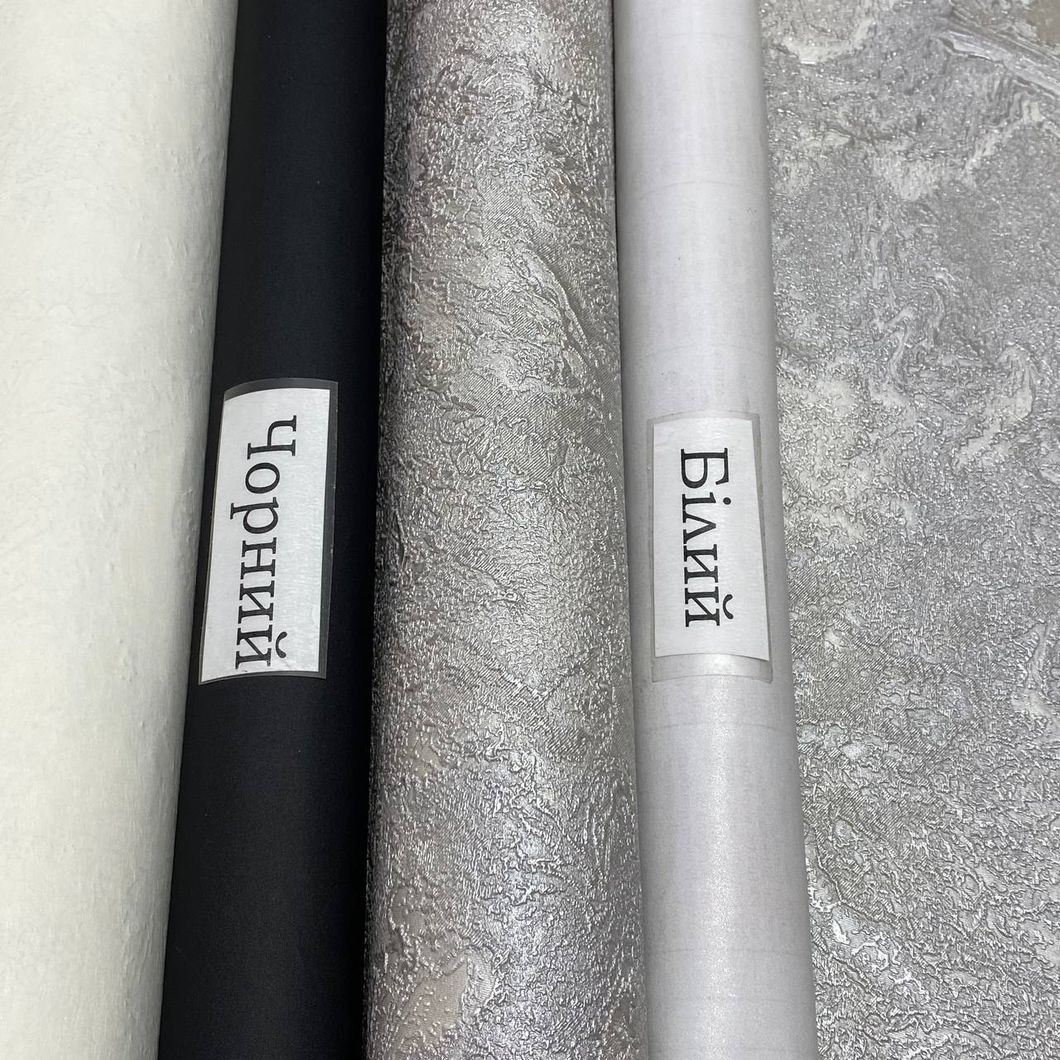 Шпалери вінілові на флізеліновій основі Emiliana Parati Carrara сірий 1,06 х 10,05м (84618)