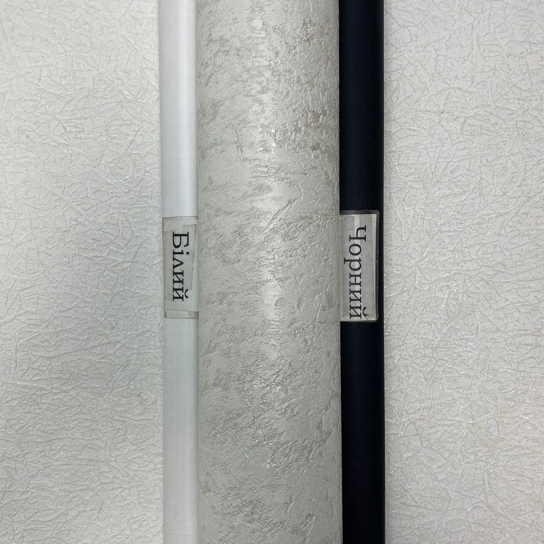 Обои виниловые на бумажной основе Светло Серые Плутон2 Славянские обои В160 LeGrand Gold 1,06м х 10,05м (4601-05)