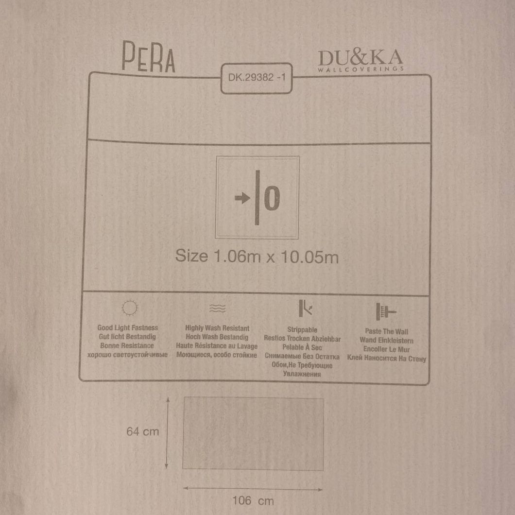 Обои виниловые на флизелиновой основе Duka Pera Белые 1,06 х 10,05м (29382-1)