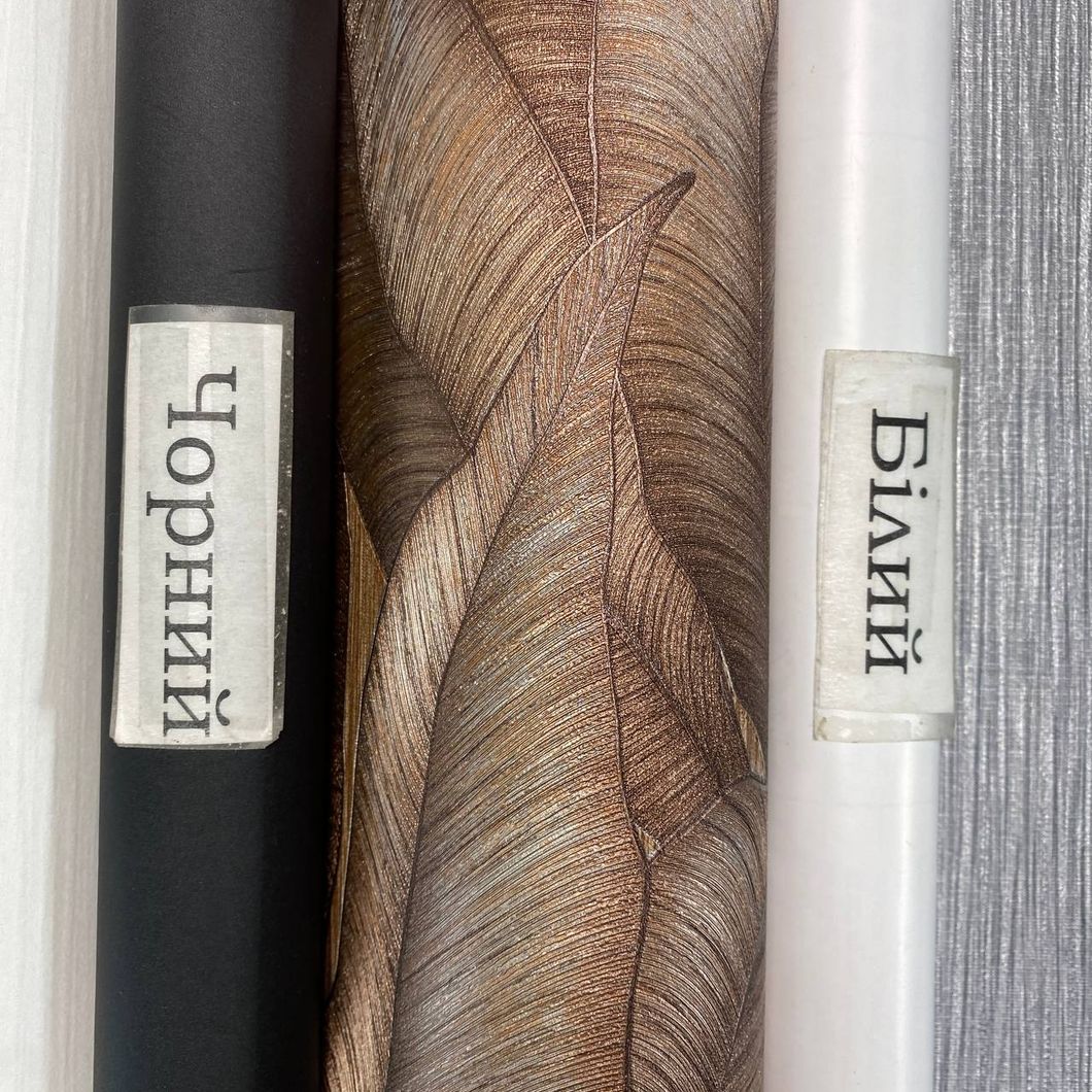 Шпалери вінілові на флізеліновій основі Erismann Fashion for Walls 4 Коричневі 1,06 х 10,05м (12181-48)