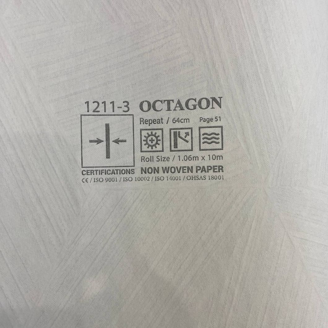 Обои виниловые на флизелиновой основе Octagon AdaWal коричневый 1,06 х 10,05м (1211-3)