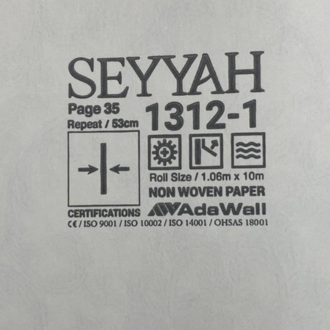 Обои виниловые на флизелиновой основе светло-серый AdaWall SEYYAH 1,06 х 10,05м (1312-1)