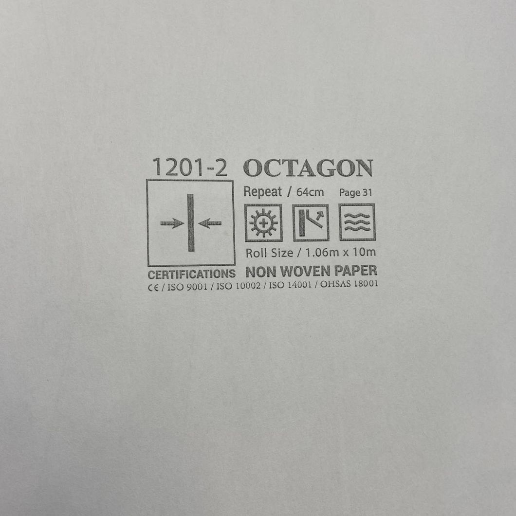 Шпалери вінілові на флізеліновій основі Octagon AdaWall бежевий 1,06 х 10,05м (1201-2)