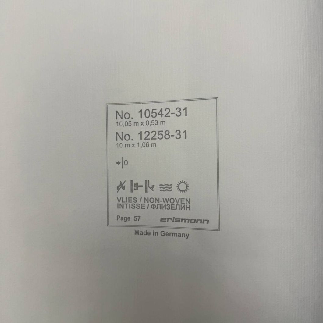 Обои виниловые на флизелиновой основе белые Erismann Fashion for Walls 5 1,06 х 10,05м (12258-31)