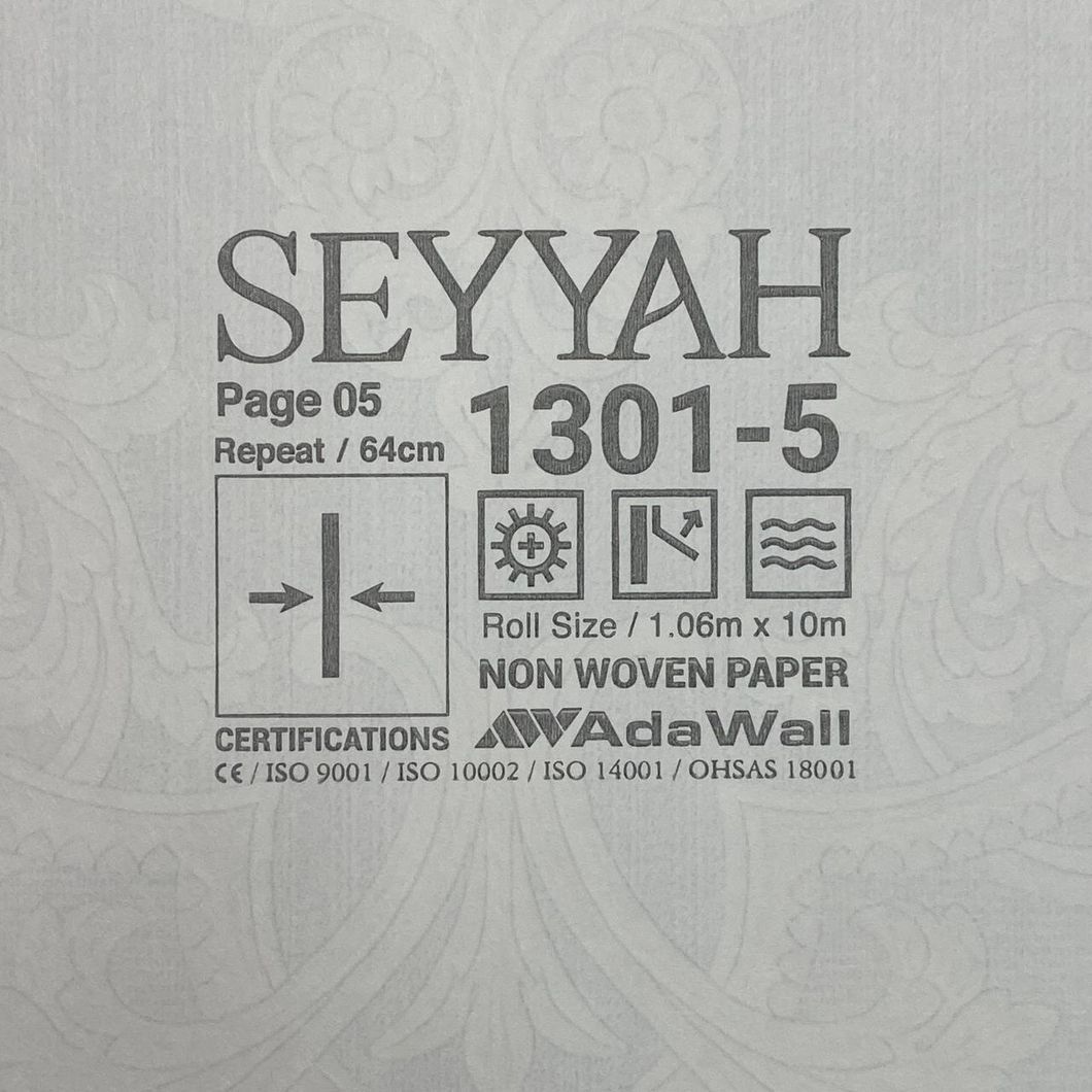 Шпалери вінілові на флізеліновій основі сині AdaWall SEYYAH 1,06 х 10,05м (1301-5)