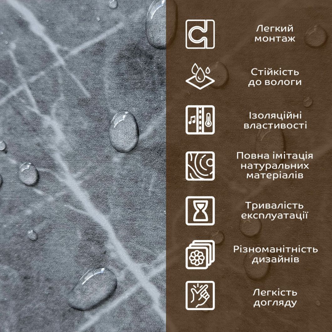Декоративная ПВХ плита серый натуральный мрамор 600*600*3mm (S) SW-00001627