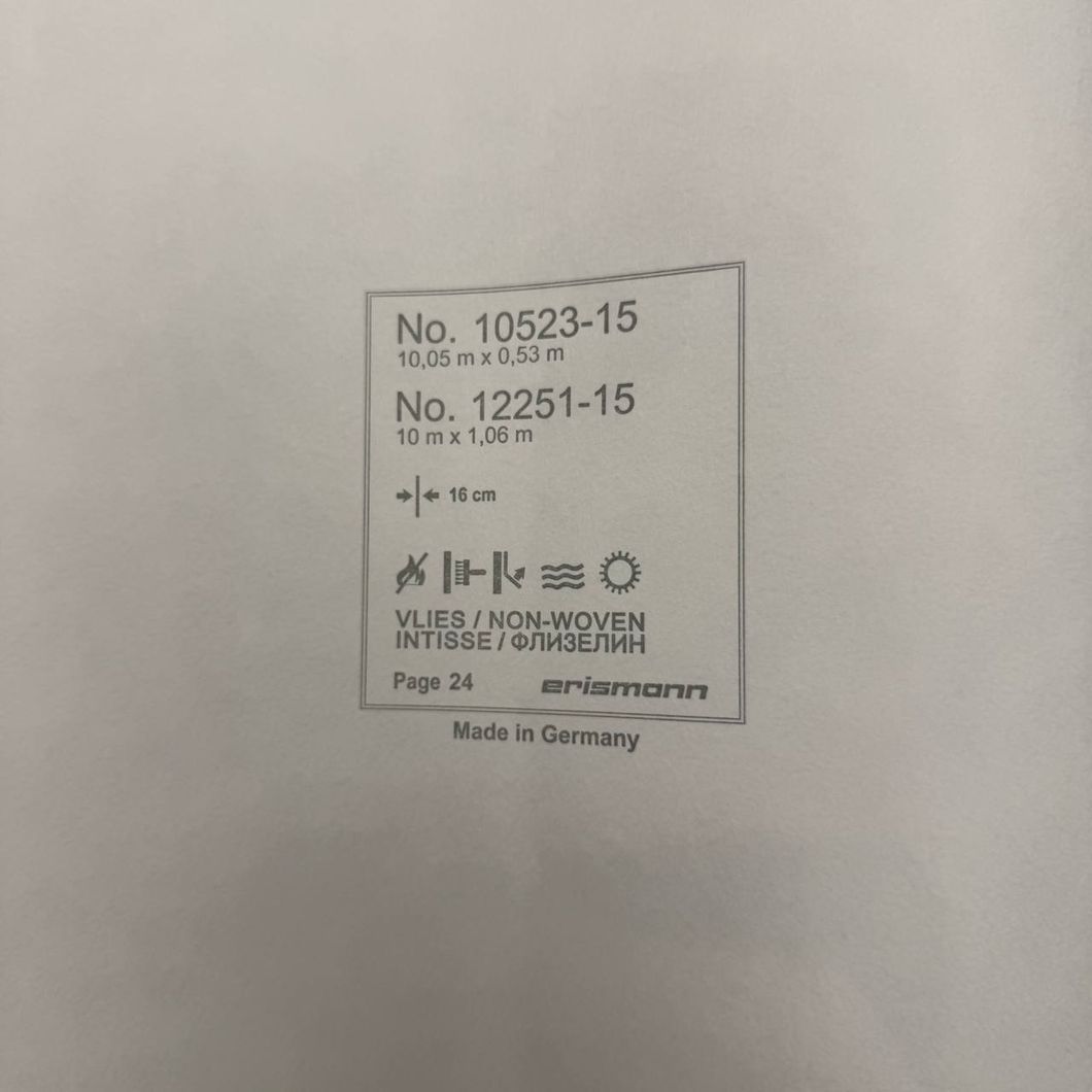 Обои виниловые на флизелиновой основе черные Erismann Fashion for Walls 5 1,06 х 10,05м (12251-15)