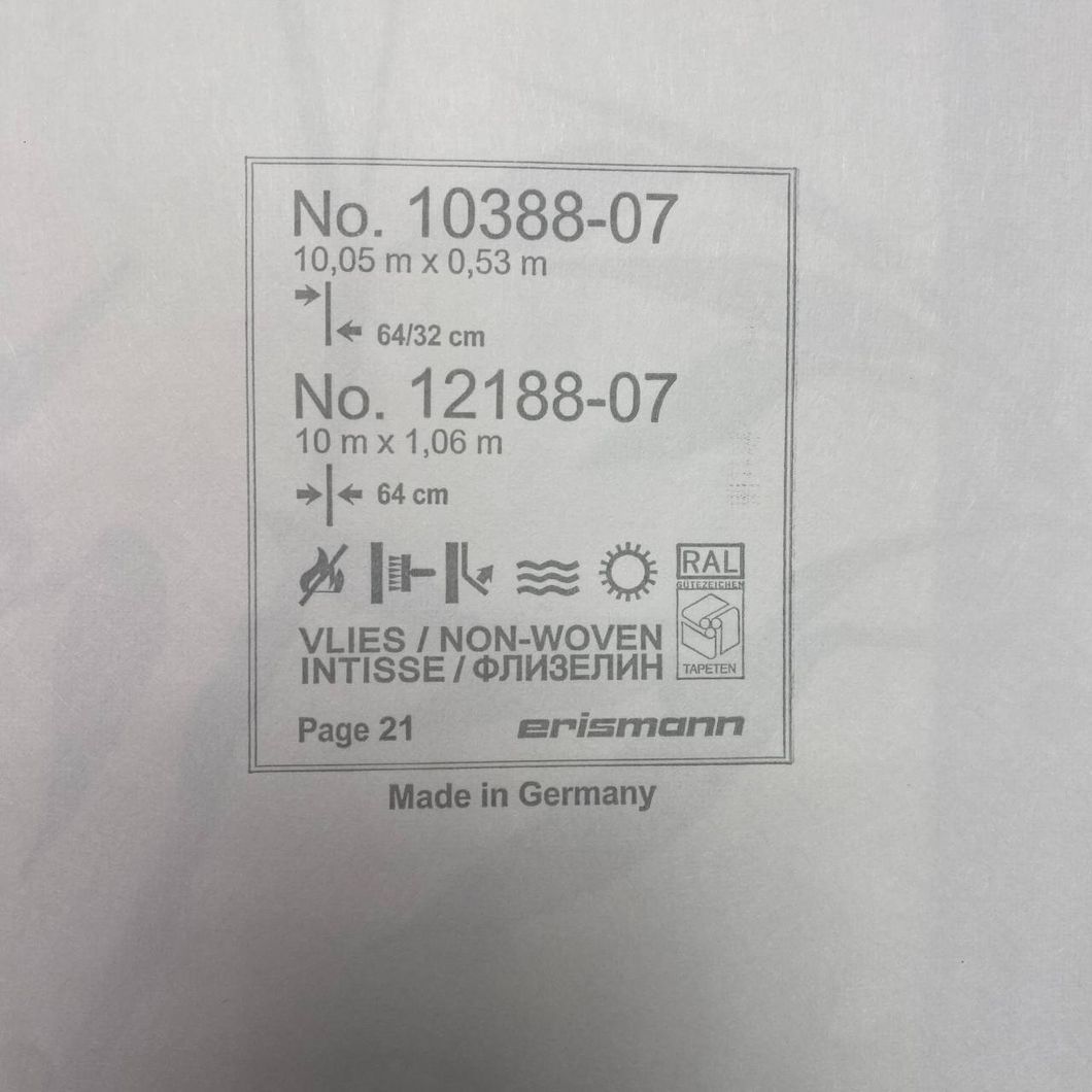 Шпалери вінілові на флізеліновій основі Erismann Martinique зелений 1,06 х 10,05м (12188-07)