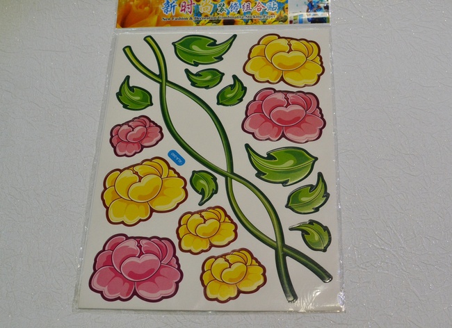 Наклейка декоративная Цветы (4281 - 040)