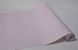 Шпалери паперові Ексклюзив рожевий 0,53 х 10,05м (055-04)
