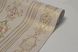 Обои виниловые на бумажной основе Vinil ВКП Мускат декор песочный 0,53 х 10,05м (1-0829),
