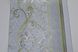 Шпалери вінілові на паперовій основі Слов'янські шпалери Comfort В58,4 Новинка зелений 0,53 х 10,05м (M 362-04)