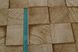 Шпалери вінілові на паперовій основі супер мийка Sintra Decoration коричневий 0,53 х 10,05м (519455),