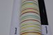 Шпалери вінілові на паперовій основі Crocus ДЕЙЗІ різні кольори 0,53 х 10,05м (11151)