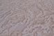 Шпалери акрилові на паперовій основі Слов'янські шпалери Garant В76,4 Батист бежевий 0,53 х 10,05м (6609-02)