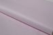 Шпалери паперові Ексклюзив рожевий 0,53 х 10,05м (055-04)