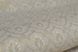 Шпалери дуплексні на паперовій основі Слов'янські шпалери Gracia В66,4 Князь 2 оливковий 0,53 х 10,05м (4070-04)