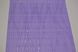 Шпалери паперові Вернісаж фіолетовий 0,53 х 10,05м (790 - 05)