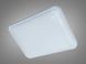 LED потолочная панель белая 94 Вт 400&times;600