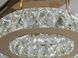 Хрустальная LED люстра, 40W