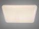 LED потолочная панель белая 94 Вт 400&times;600