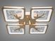 Потолочная люстра с диммером и LED подсветкой, цвет хром, 85W