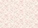 Шпалери вінілові на флізеліновій основі Слов'янські шпалери B121 Роза рожевий 1,06 х 10,05м (V 305-01)