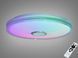 Стельова люстра LED біла 80 Вт RGB Bluetooth TUYA, TUYA додаток