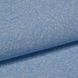 Обои виниловые на флизелиновой основе Sintra голубой 1,06 х 10,05м (543245)