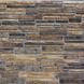 Панель стінова декоративна пластикова камінь ПВХ "Пластушка коричнева" 978 мм х 496 мм (пк1), Коричневий, Коричневий
