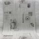 Шпалери вінілові на паперовій основі супер мийка Сірі Слов'янські шпалери Expromt В46,4 Капучино 0,53м х 10,05м (9112-06)