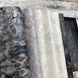 Обои виниловые на флизелиновой основе коричневый Roka AdaWall 1,06 х 10м (23101-4)