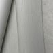 Обои виниловые на флизелиновой основе белые Erismann Fashion for Walls 5 1,06 х 10,05м (12258-31)