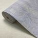 Шпалери акрилові на паперовій основі голубі Слов'янські шпалери Garant В277 0,53 х 10,05м (7221-03)