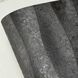 Обои виниловые на флизелиновой основе черные Erismann Fashion for Walls 5 1,06 х 10,05м (12251-15)