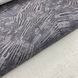 Обои виниловые на флизелиновой основе синие AS Creation Titanium 3 0,53 х 10,05м (38203-2)