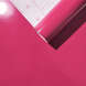 Самоклейка декоративна D-C-Fix Однотонна Magenta рожевий глянець 0,45 х 1м (200-2883), ограниченное количество, Рожевий, Рожевий