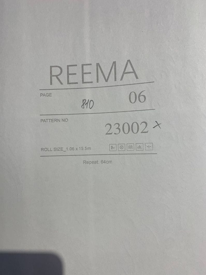 Шпалери вінілові на флізеліновій основі Yuanlong Reema білий 1,06 х 10,05м (23002),