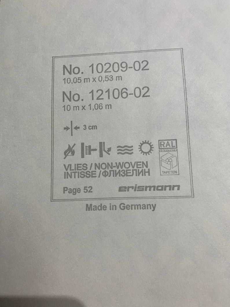 Шпалери вінілові на флізеліновій основі Erismann Code Nature коричневий 1,06 х 10,05м (12106-02)