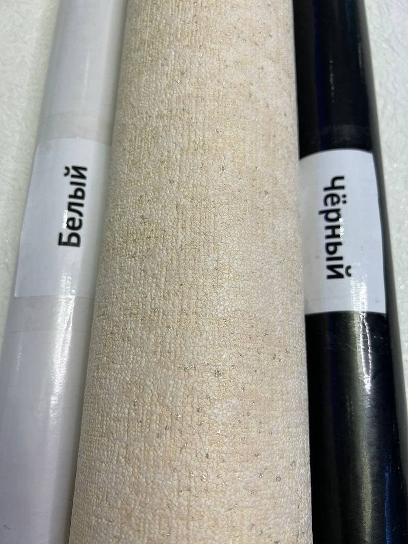 Обои виниловые на флизелиновой основе ArtGrand Bravo 1,06 х 10,05м (86090BR81)