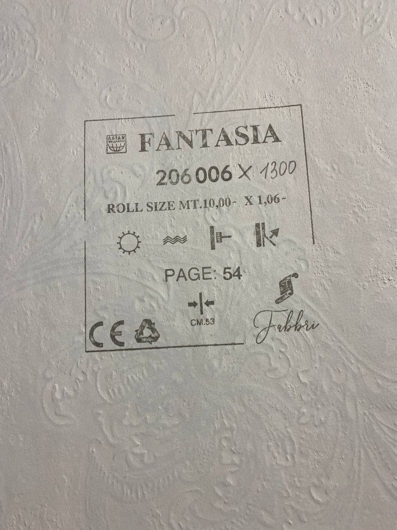Шпалери вінілові на флізеліновій основі Wiganford Fantasia темно-бежевий 1,06 х 10,05м (206006)