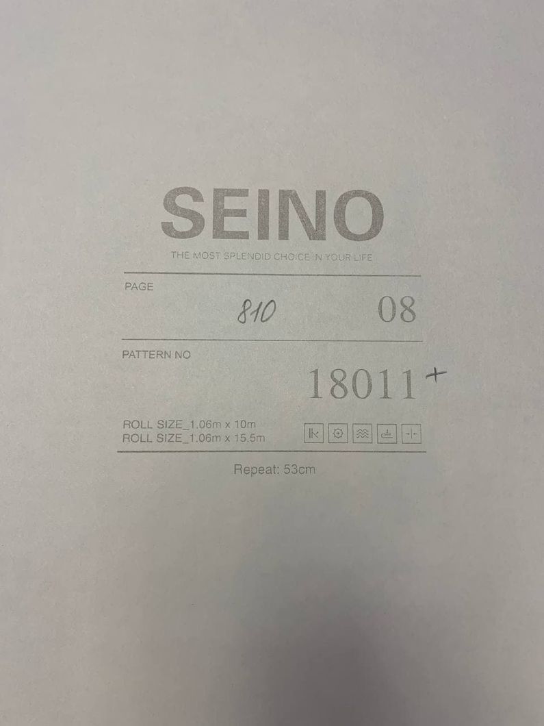 Шпалери вінілові на флізеліновій основі Yuanlong Seino бірюзовий 1,06 х 10,05м (18011)
